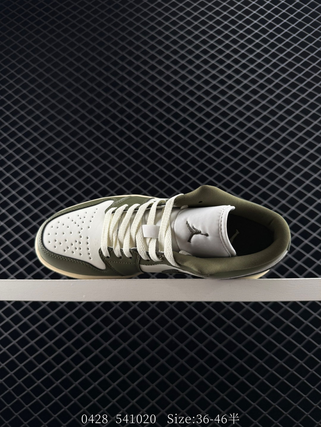 Nike Air Jordan 1 Low